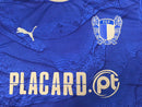 Camisola FC Famalicão alternativa azul 2025/26