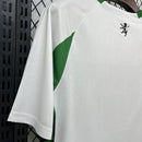 Camisola leão concept branca e verde 2025/26 - LANÇAMENTO