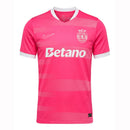 Camisola S C P rosa 2026/27 - LANÇAMENTO