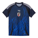 Camisola Japão principal 2024/25