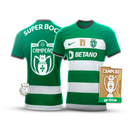 Camisola principal verde/branca CAMPEÃO NACIONAL + BADGE CAMPEÃO 2023/24