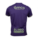 Camisola Braga roxa third 2025/26 - LANÇAMENTO