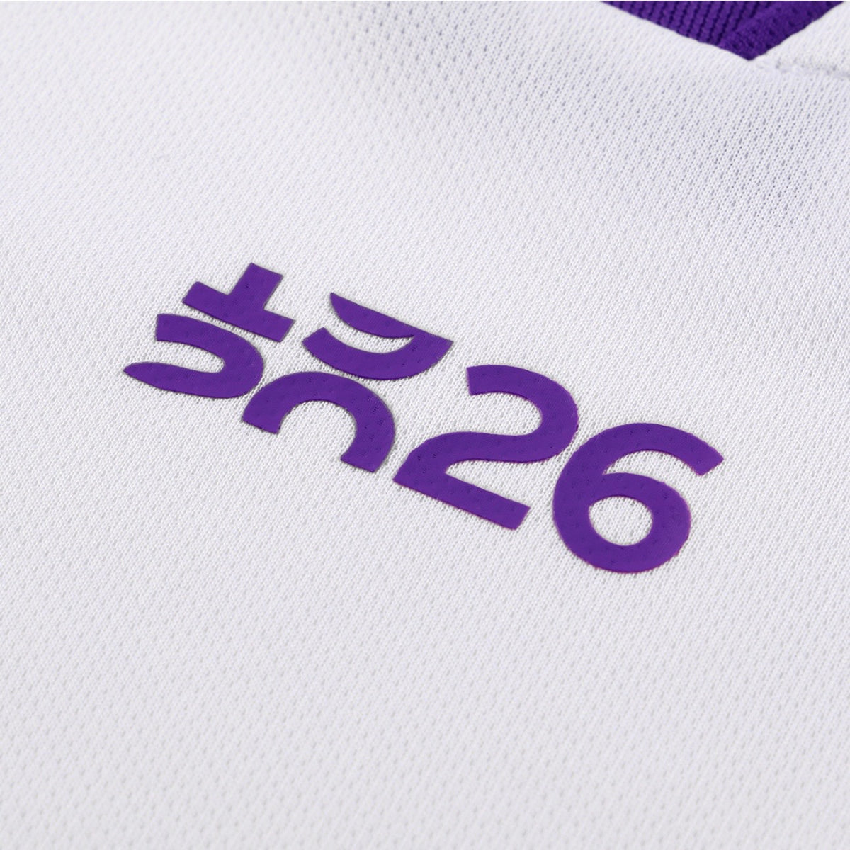 Camisola Fiorentina Alternativa Branca 2026/27 – imagem 5