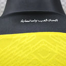 Camisola Al-Ittihad Home 2024/25 PLAYER